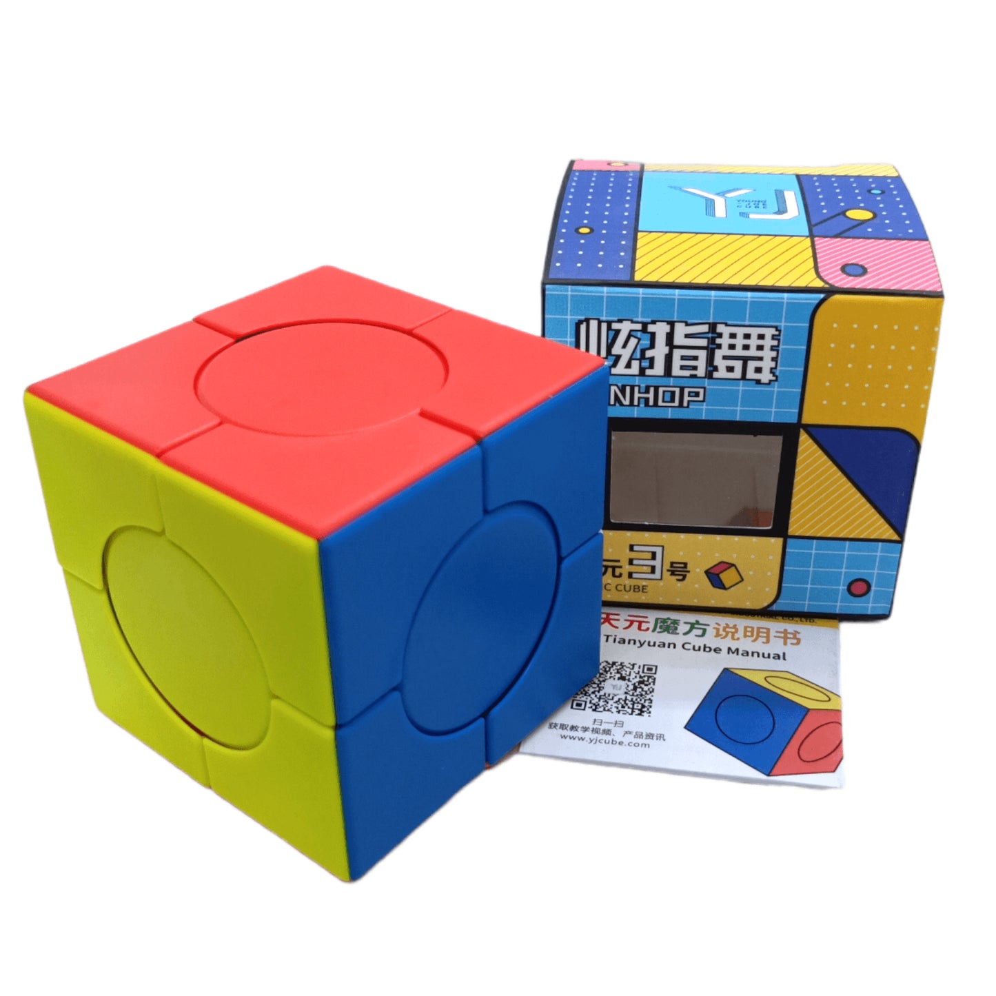 YJ TianYuan O2 V3