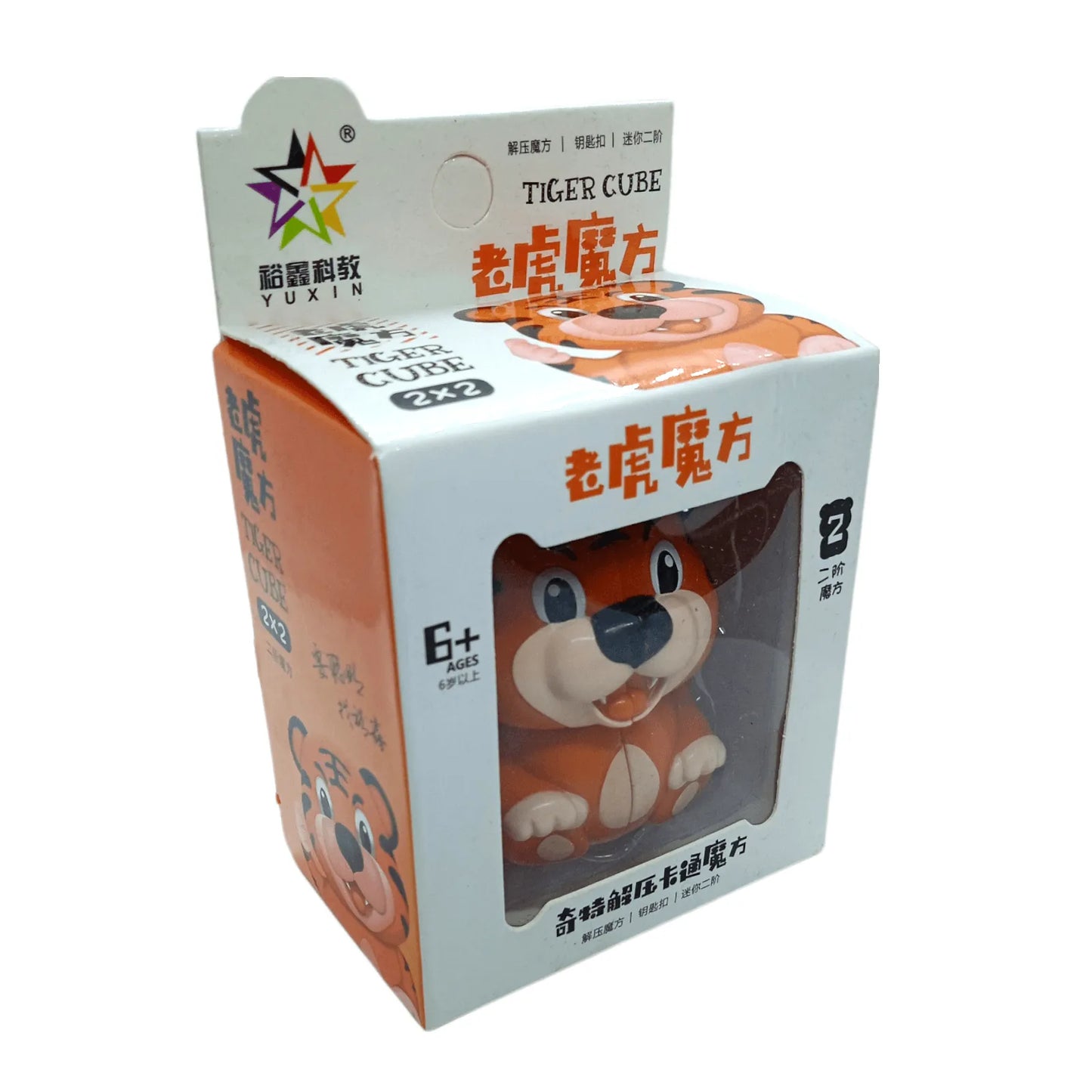 Yuxin Tigre 2x2 Llavero