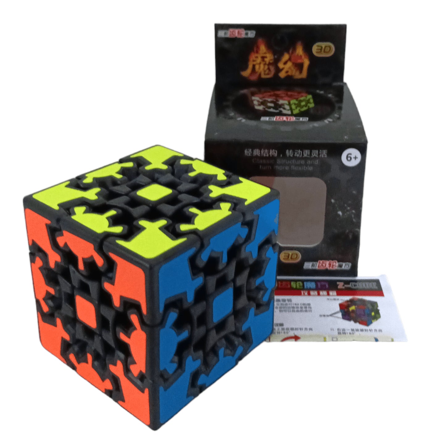 Hello Gear V1 3x3 Negro
