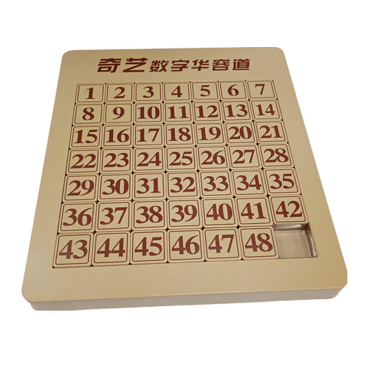 Qiyi Klotski 7x7 Magnetico