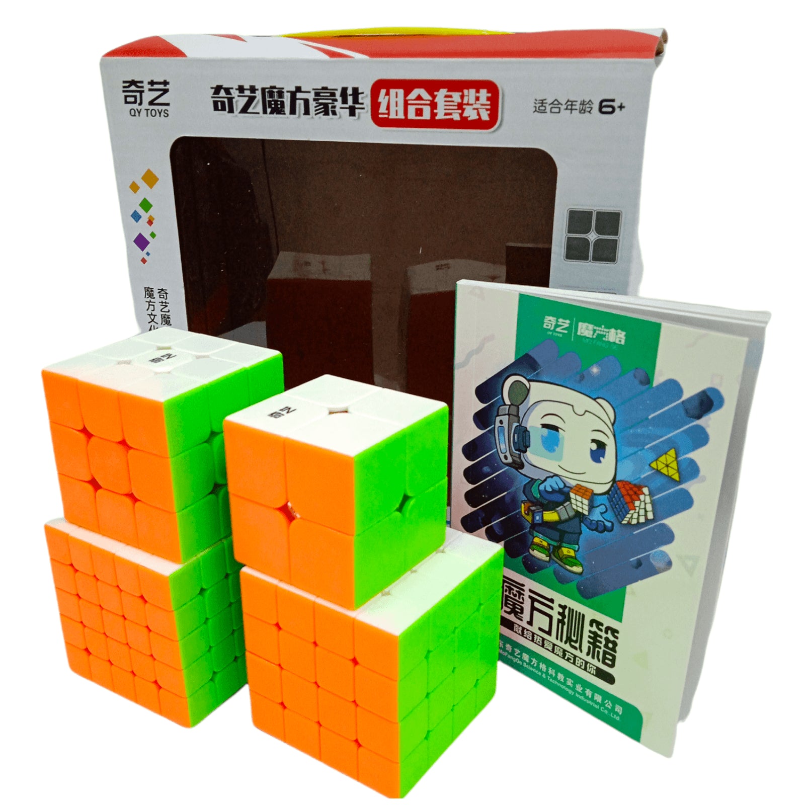 PROD-QiYi Paquete 4 Cubos 2X2+3X3+4X4+5X5 Colored 2