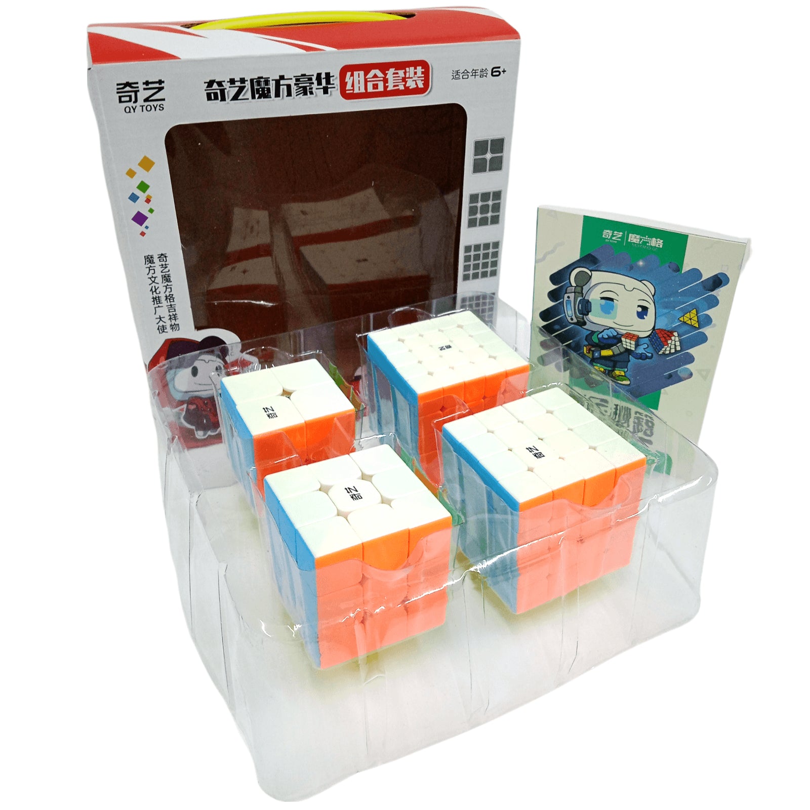 PROD-QiYi Paquete 4 Cubos 2X2+3X3+4X4+5X5 Colored 3