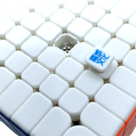 Cubo Rubik Moyu AoFu WRM 7x7