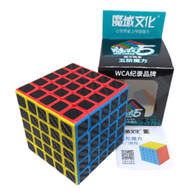 Cubo Rubik Cobra 5x5 Fibra de Carbono 