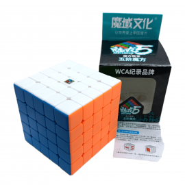 Cubo Rubik Moyu Meilong 5x5 Colored