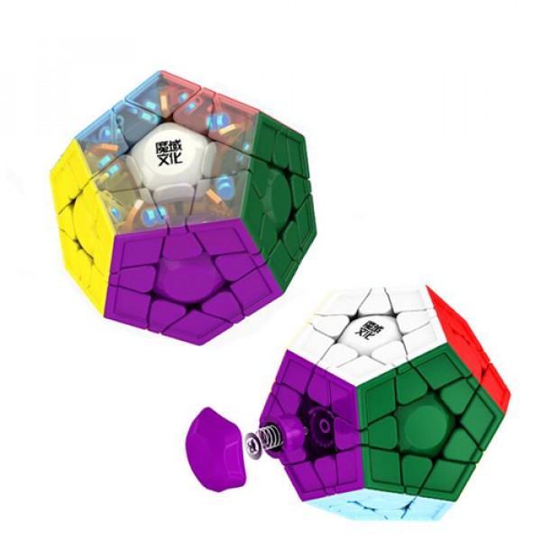 Cubo Rubik MoYu Megaminx Aohun WR Magnetico Colored