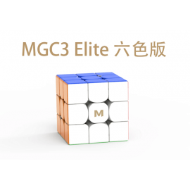 Cubo Rubik YJ MGC 3x3 Elite Magnetico Colored