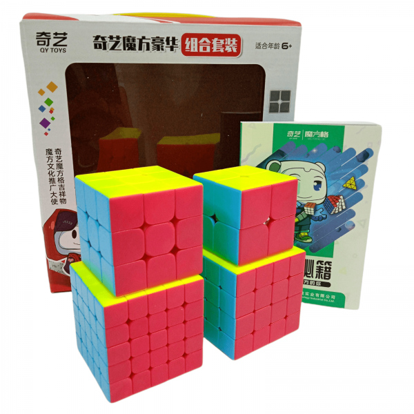 QiYi Paquete 4 Cubos 2X2+3X3+4X4+5X5 Colored